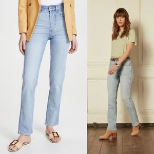 Boyish Dempsey Jeans